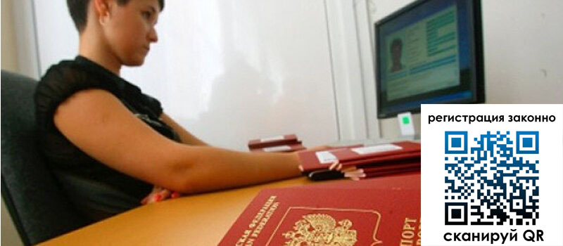 форма 3 в Оленегорске